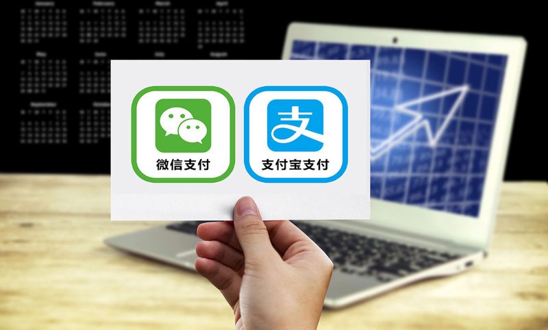 银结通:轻松办理企业融资的钥匙